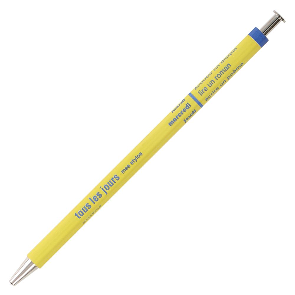 Mark's Ballpoint Pen, DAYS // Mustard